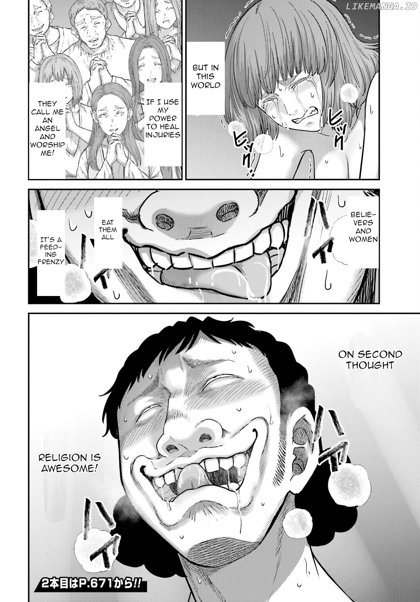 Revenge of the Pigs Chapter 38 - page 25