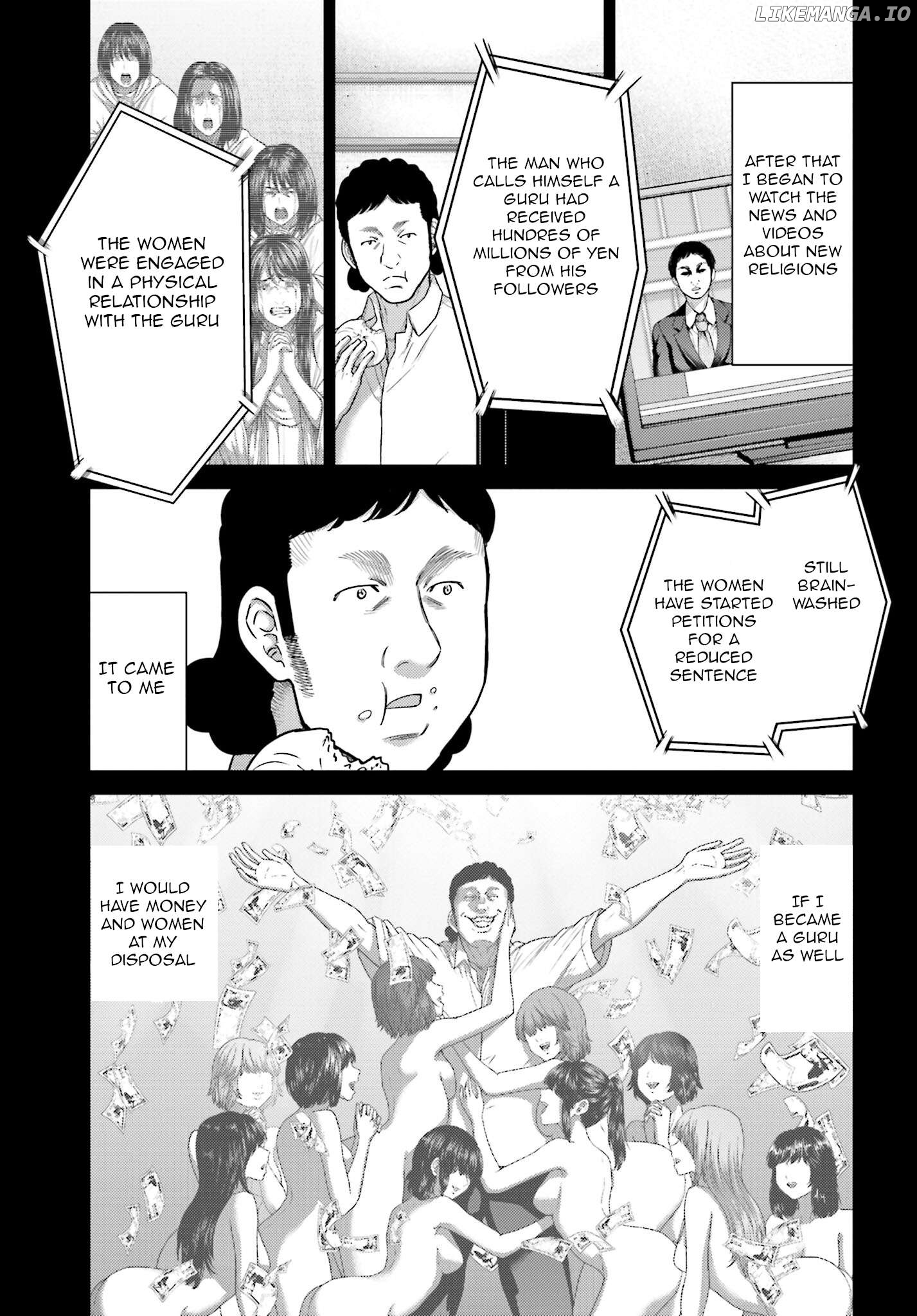 Revenge of the Pigs Chapter 38 - page 6