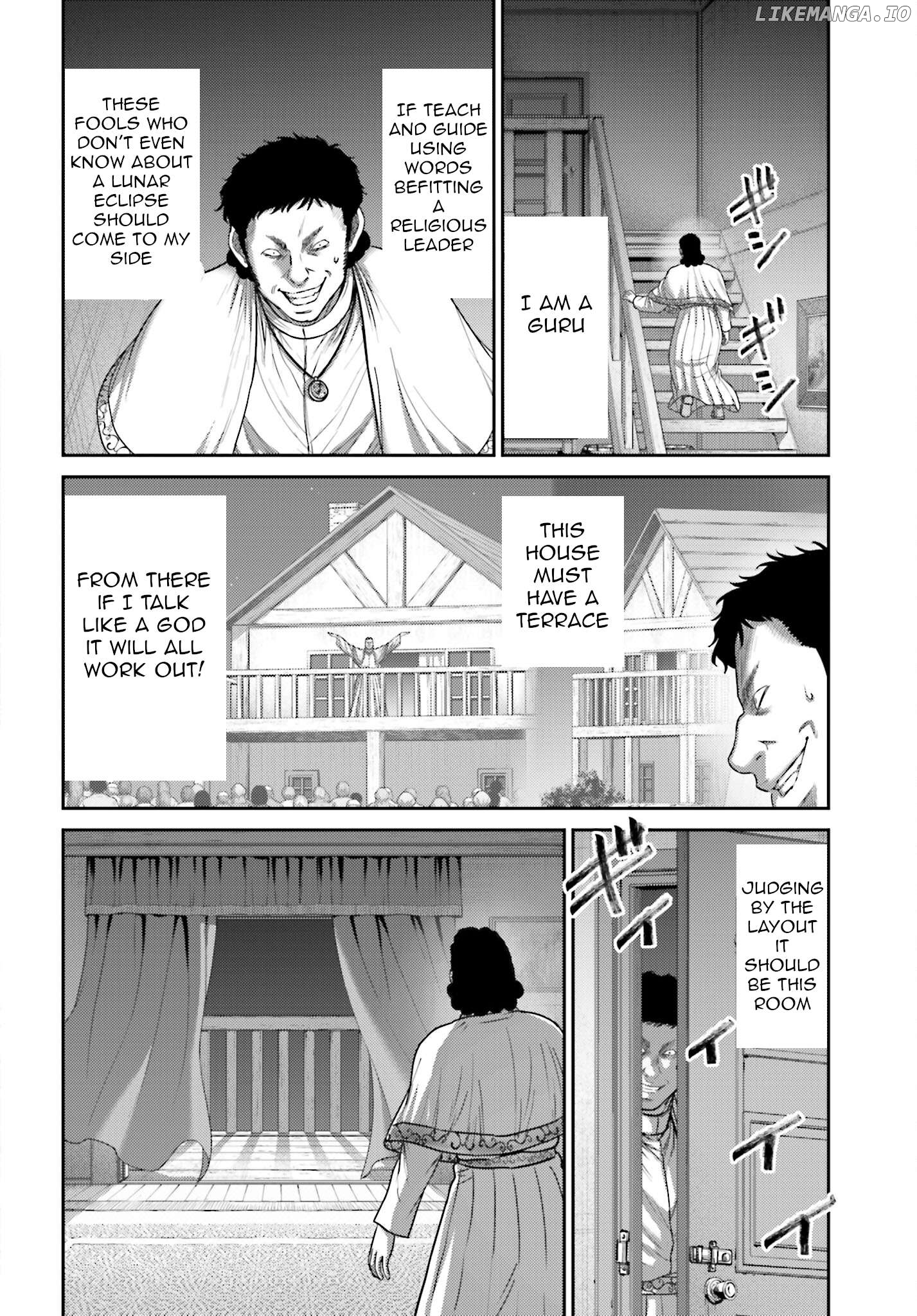 Revenge of the Pigs Chapter 40 - page 3