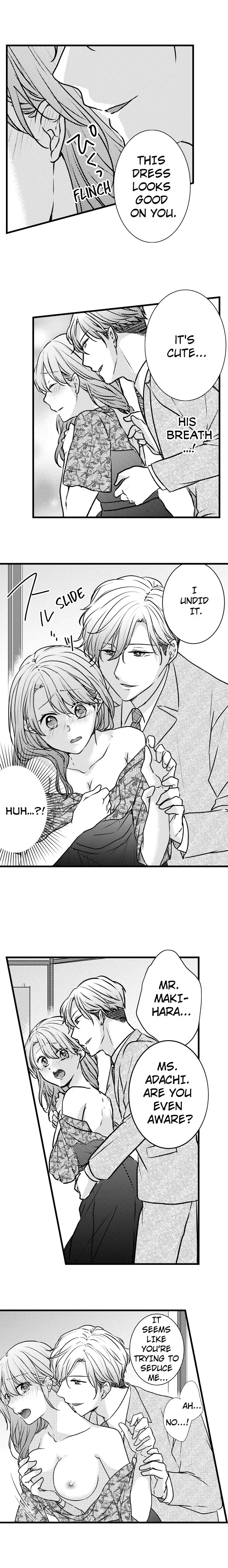 Aitsu Janakute, Ore ni Oborete？～ Ano Yoru Kara … Joushi no Netsu ga Kietekurenai Chapter 14 - page 6