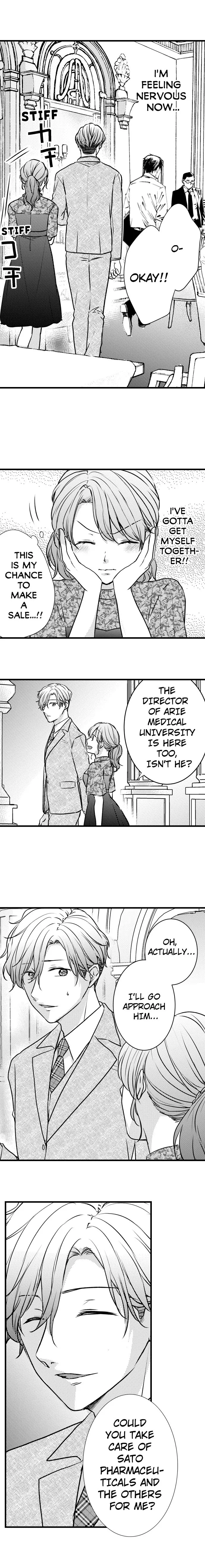Aitsu Janakute, Ore ni Oborete？～ Ano Yoru Kara … Joushi no Netsu ga Kietekurenai Chapter 15 - page 7