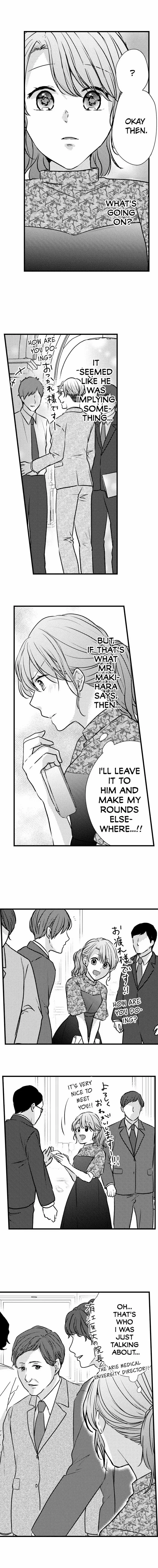 Aitsu Janakute, Ore ni Oborete？～ Ano Yoru Kara … Joushi no Netsu ga Kietekurenai Chapter 15 - page 8
