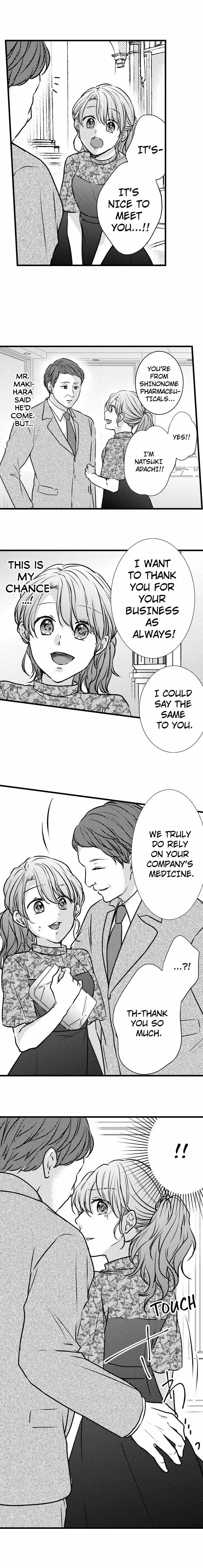 Aitsu Janakute, Ore ni Oborete？～ Ano Yoru Kara … Joushi no Netsu ga Kietekurenai Chapter 15 - page 9