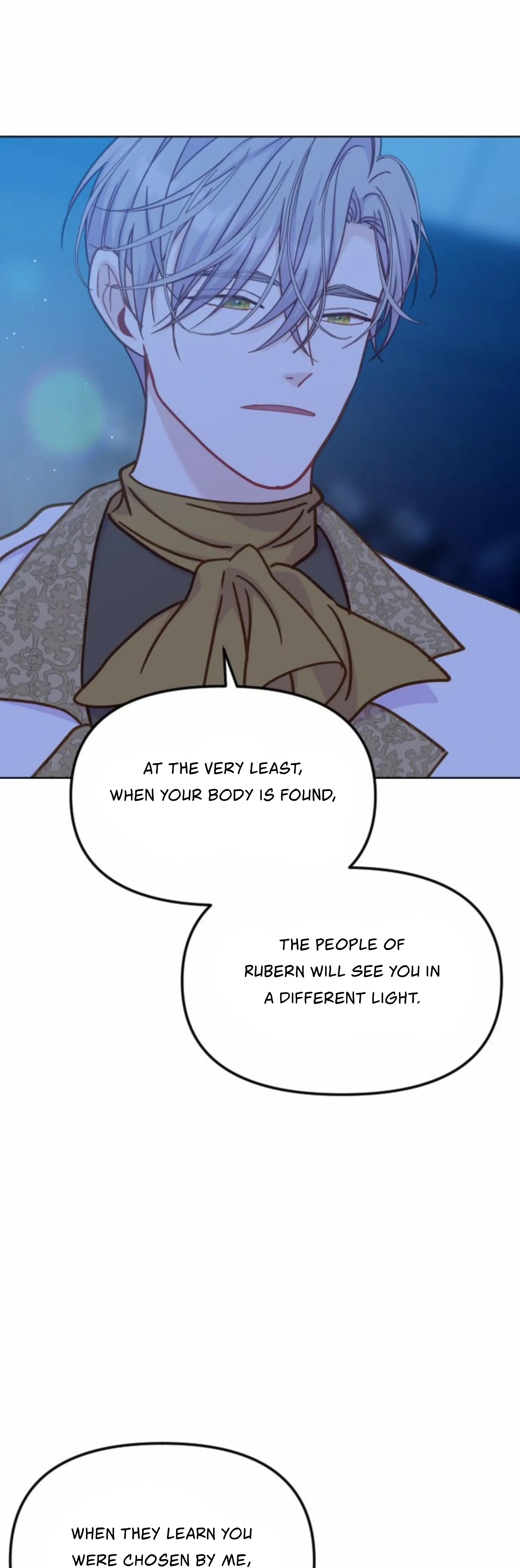 Fall in Love or Die Chapter 41 - page 19