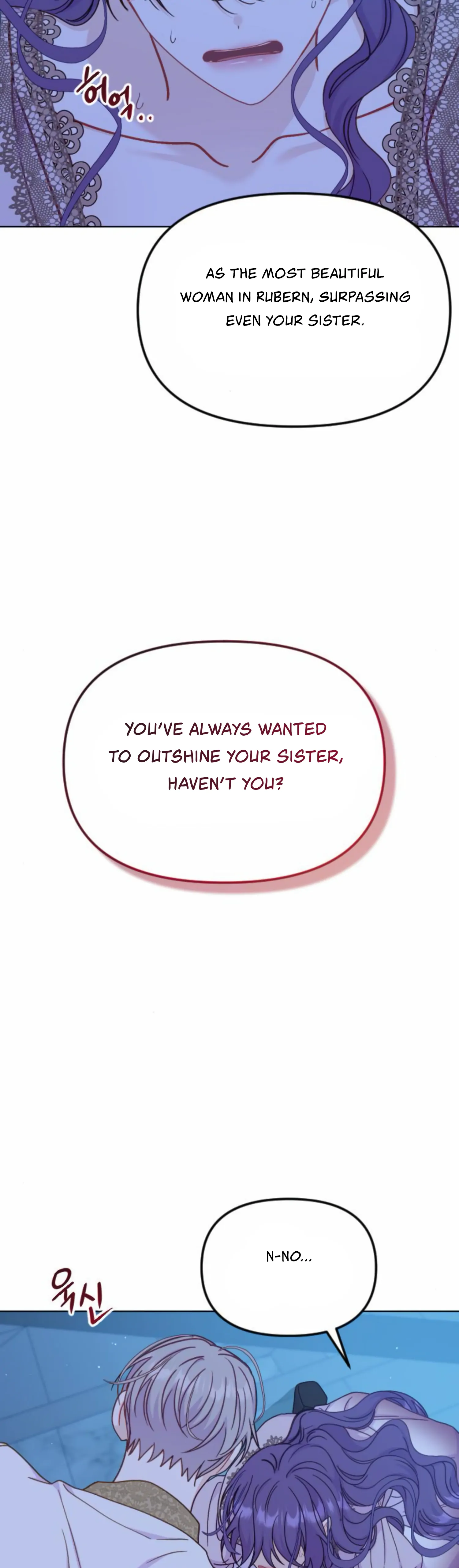 Fall in Love or Die Chapter 41 - page 34