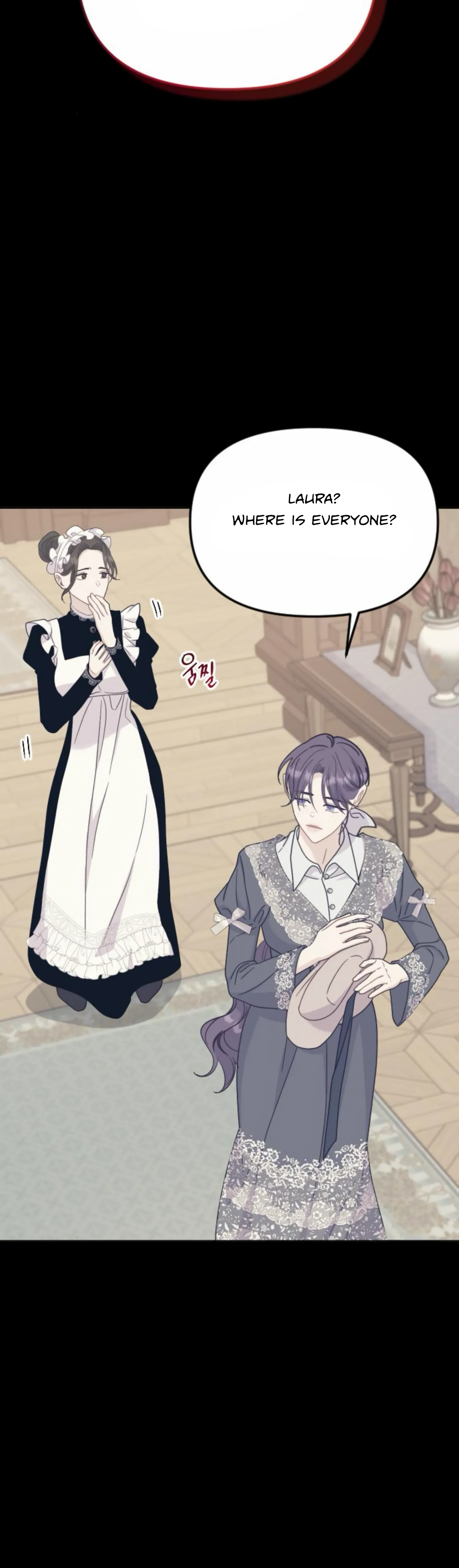 Fall in Love or Die Chapter 41 - page 41