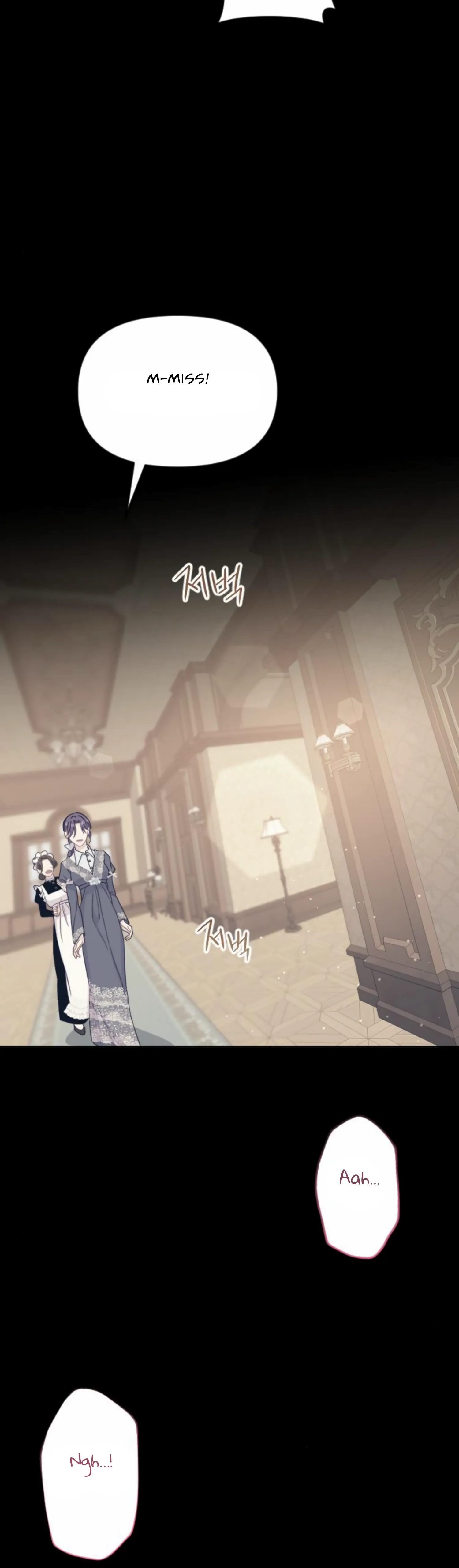 Fall in Love or Die Chapter 41 - page 44