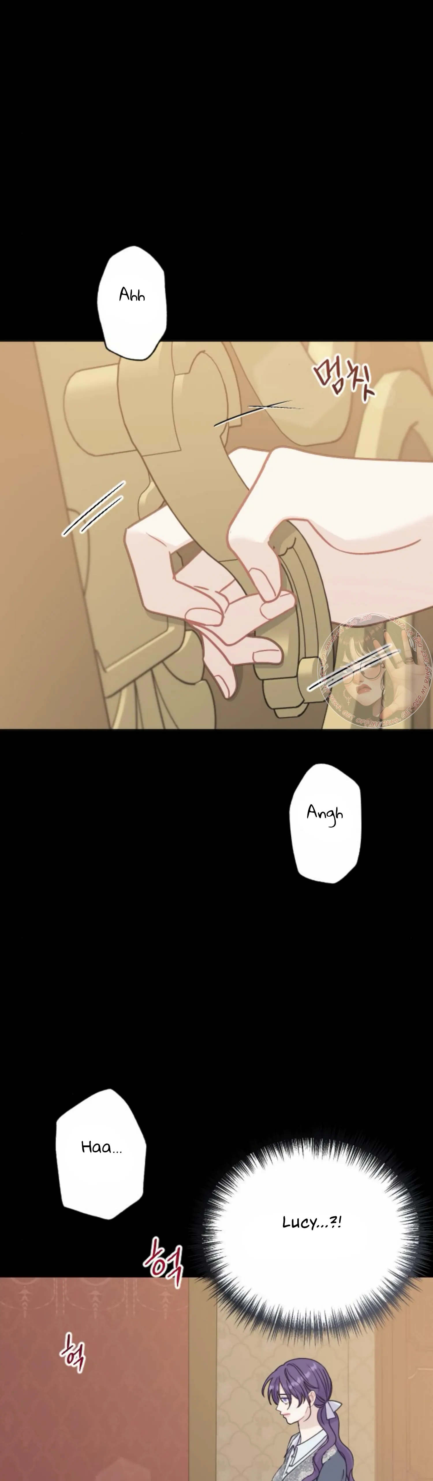 Fall in Love or Die Chapter 41 - page 45