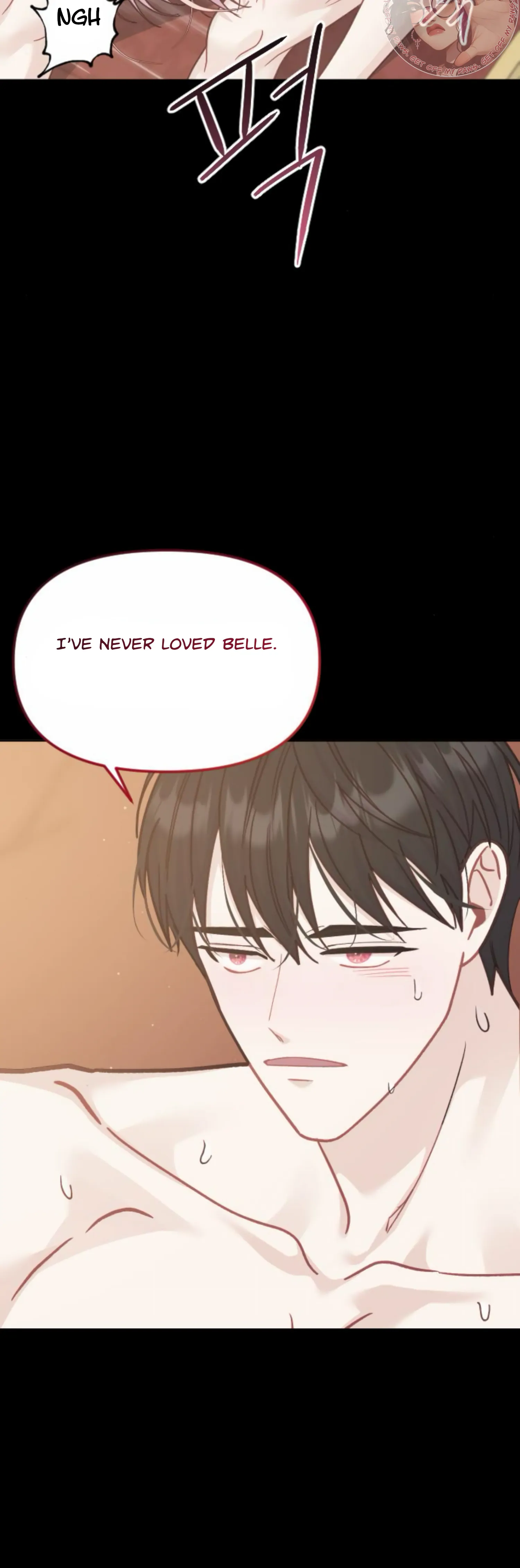 Fall in Love or Die Chapter 41 - page 50