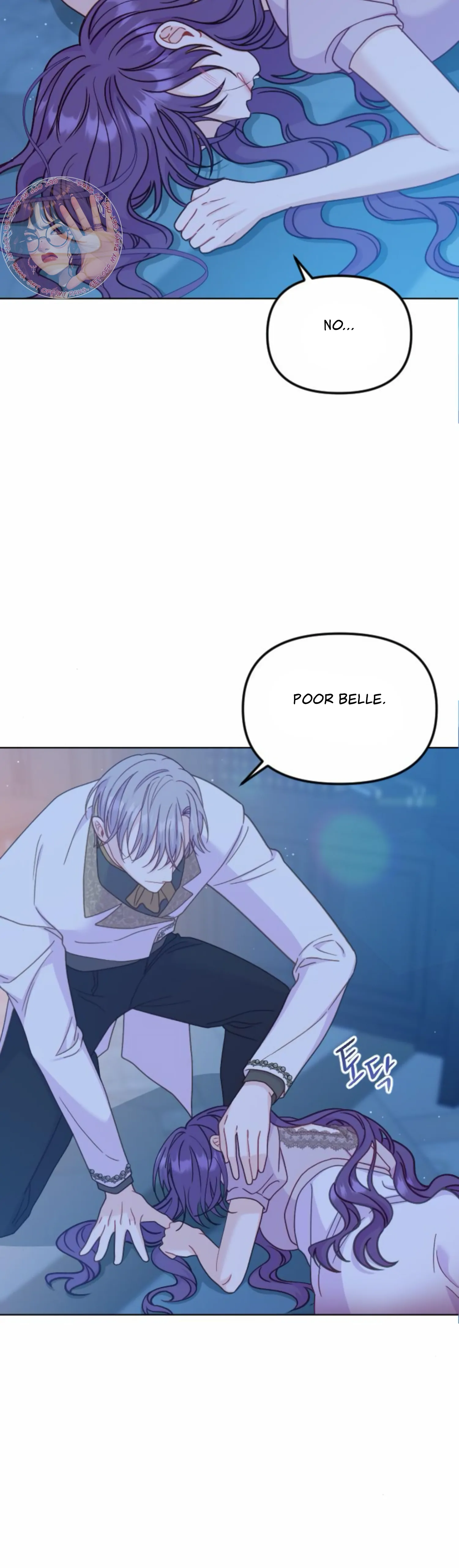 Fall in Love or Die Chapter 41 - page 52