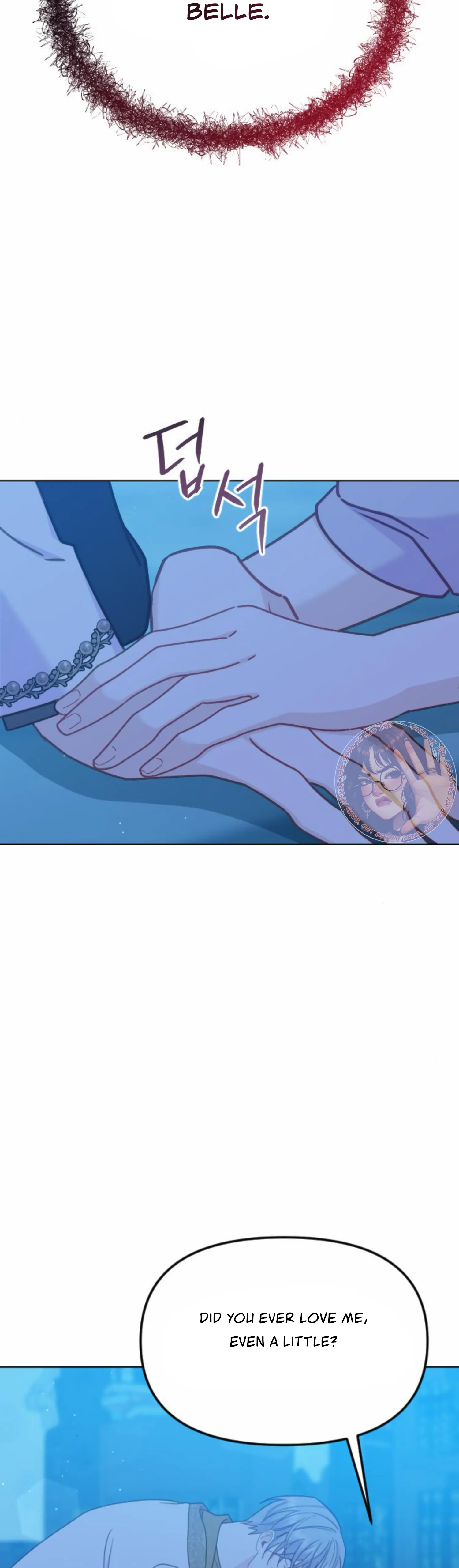 Fall in Love or Die Chapter 41 - page 56