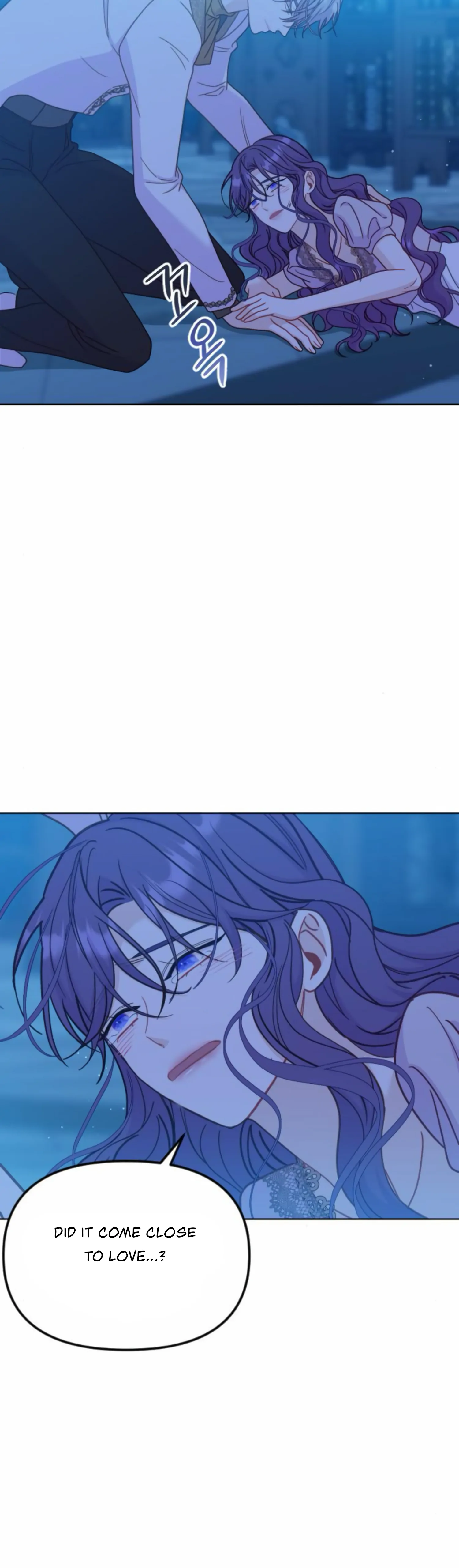 Fall in Love or Die Chapter 41 - page 57