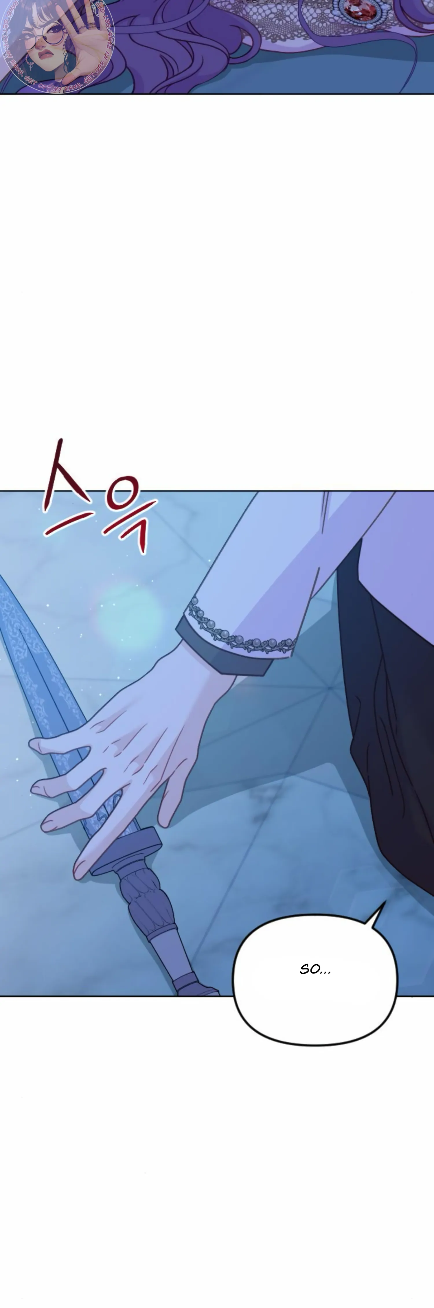 Fall in Love or Die Chapter 41 - page 70