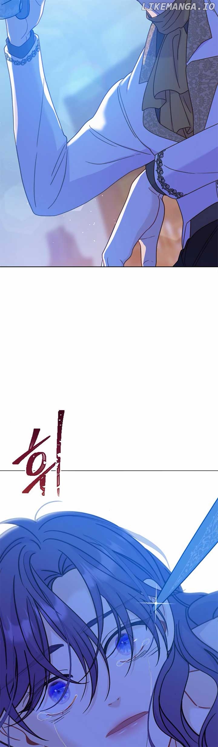 Fall in Love or Die Chapter 42 - page 3