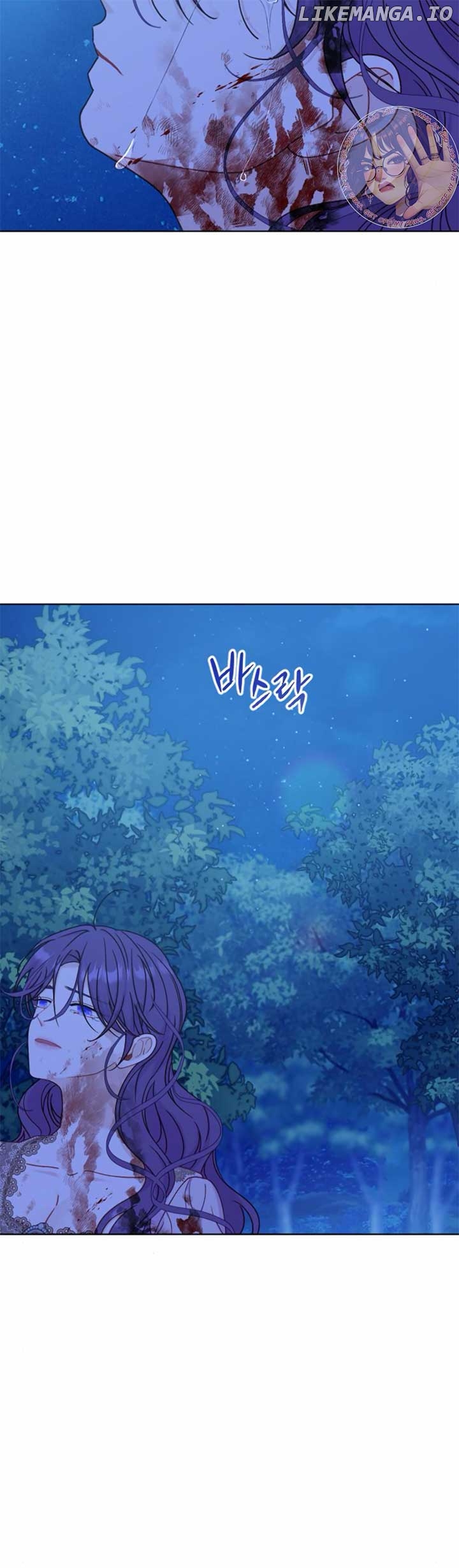 Fall in Love or Die Chapter 42 - page 36
