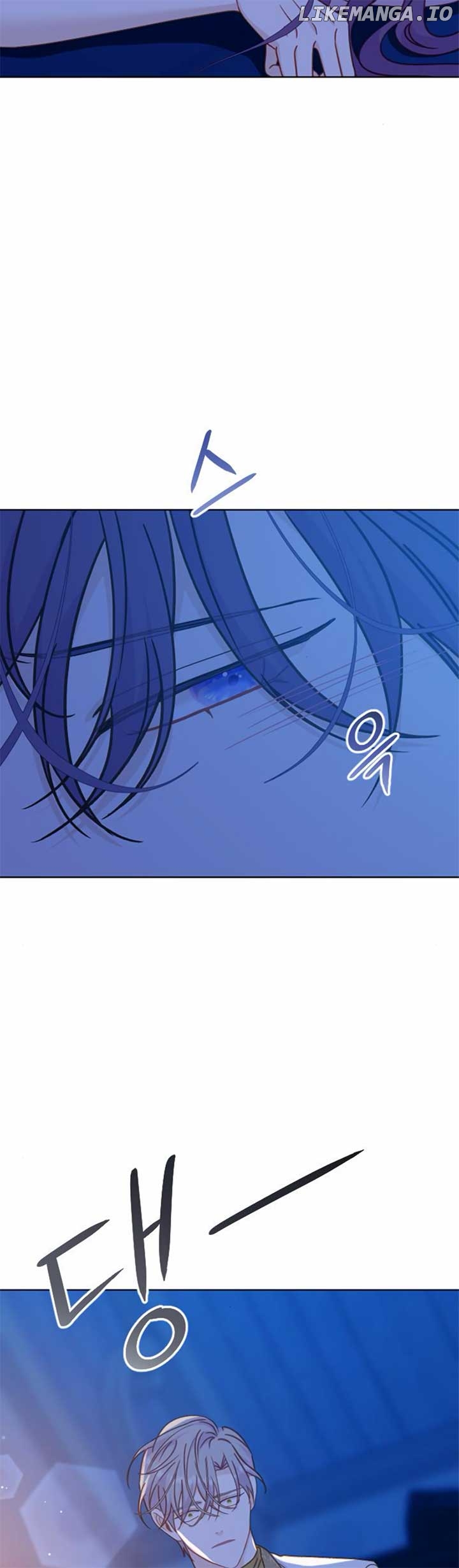 Fall in Love or Die Chapter 42 - page 5