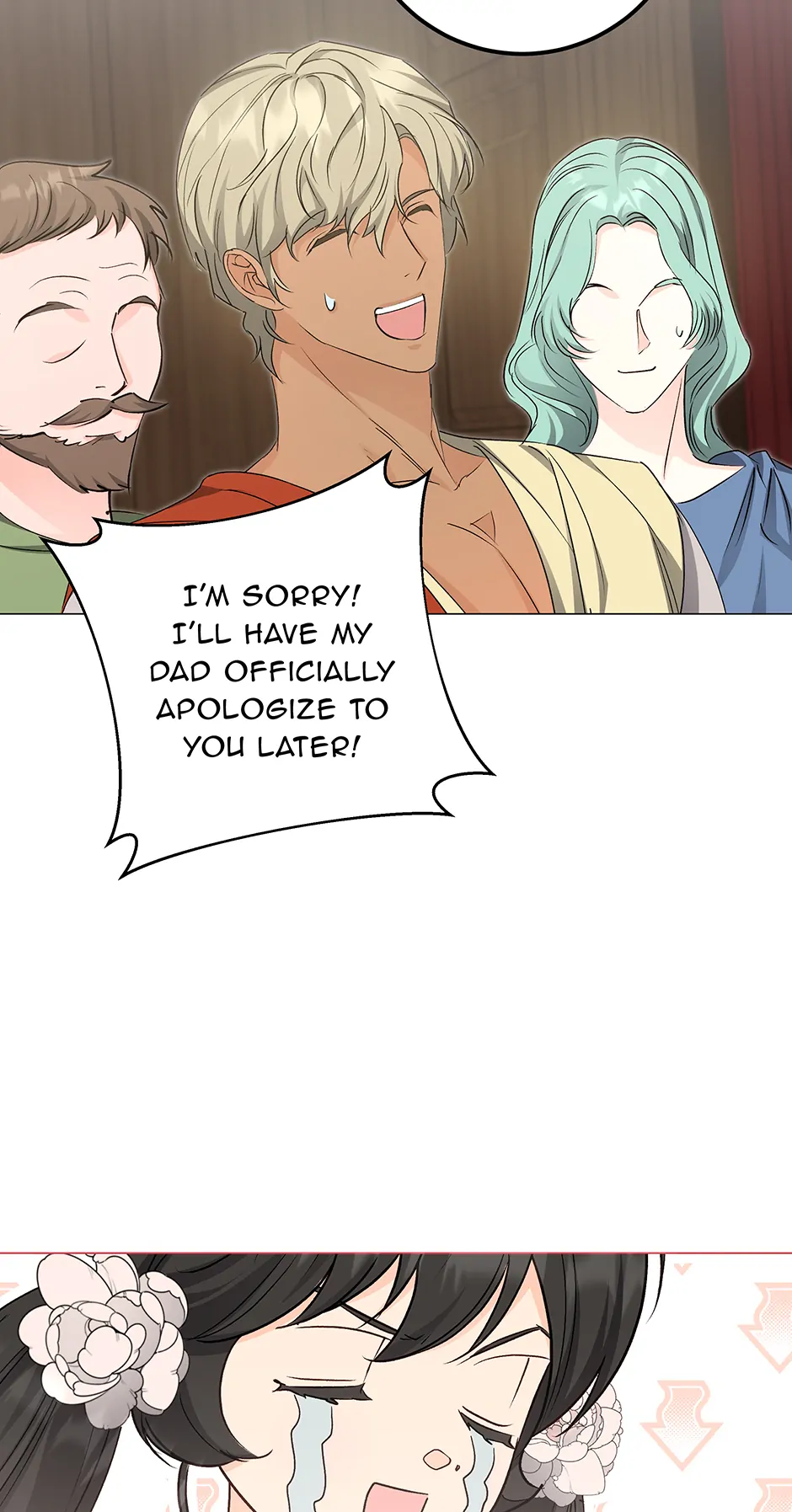 Please Get Out of My Household Chapter 15 - page 50