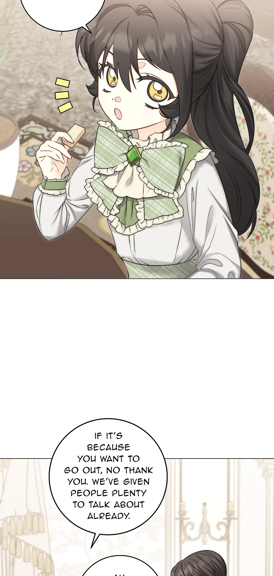 Please Get Out of My Household Chapter 16 - page 2