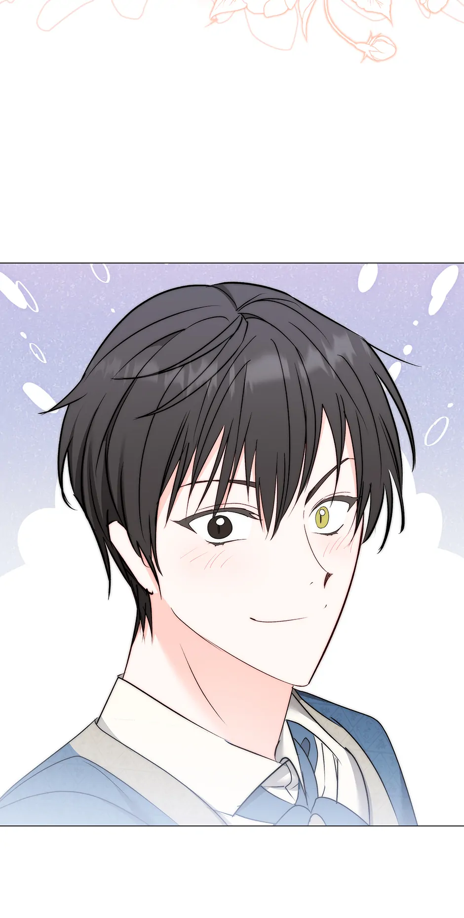 Please Get Out of My Household Chapter 16 - page 34