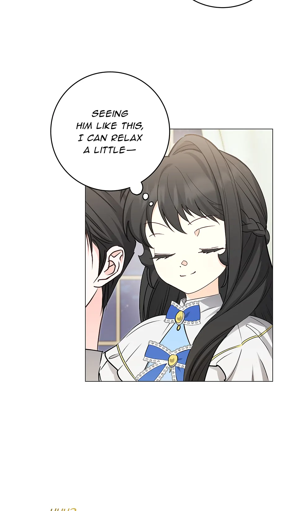 Please Get Out of My Household Chapter 17 - page 32