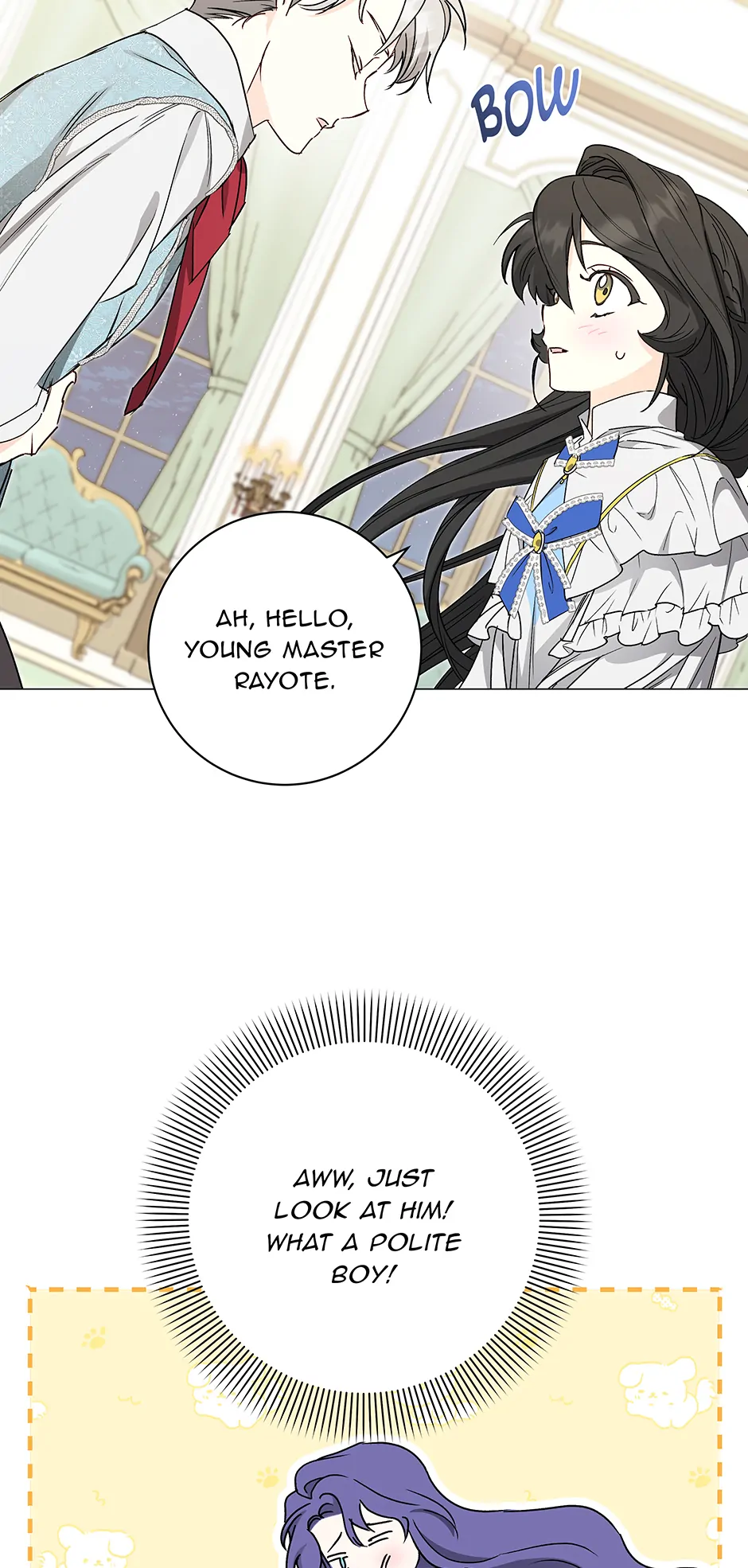 Please Get Out of My Household Chapter 17 - page 59