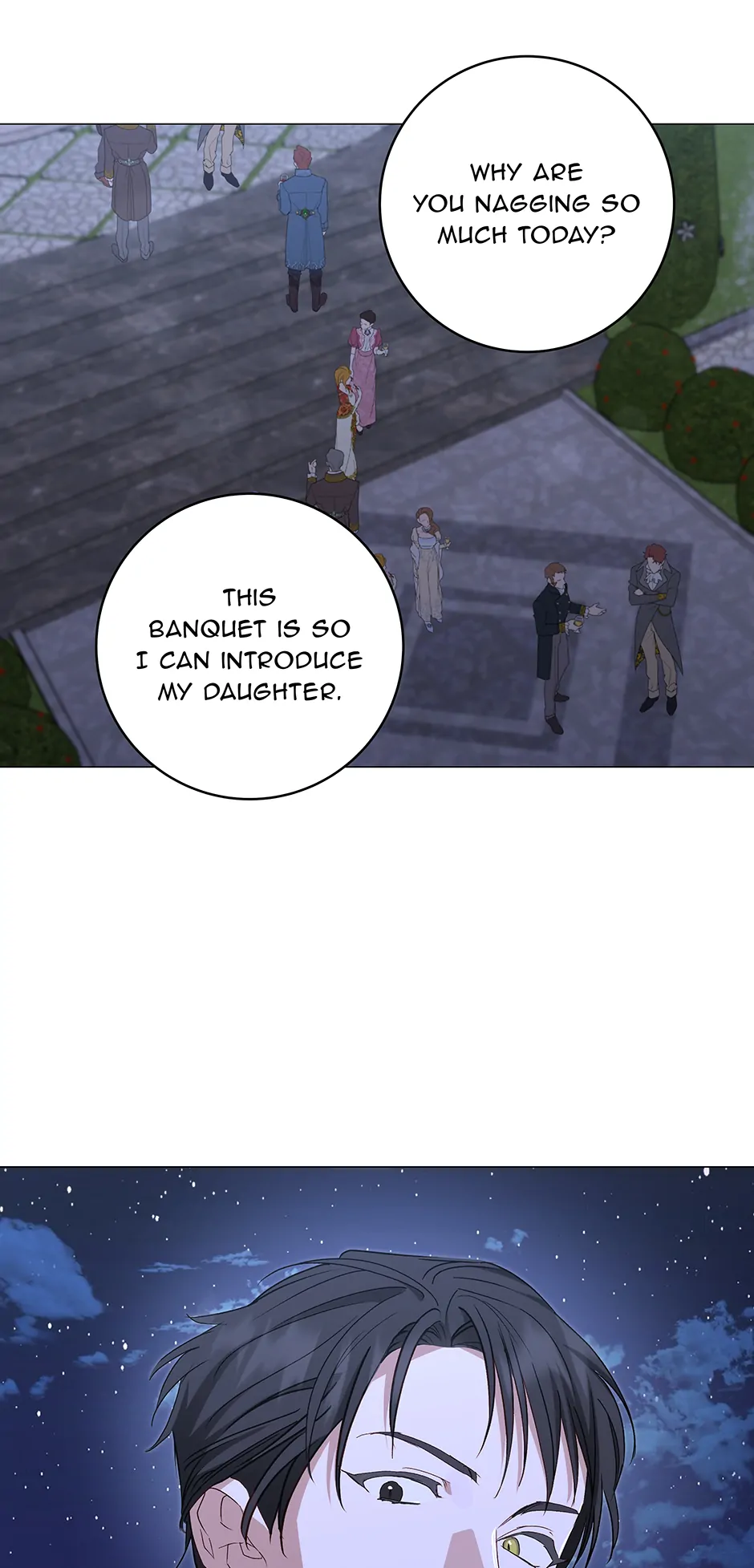 Please Get Out of My Household Chapter 17 - page 6