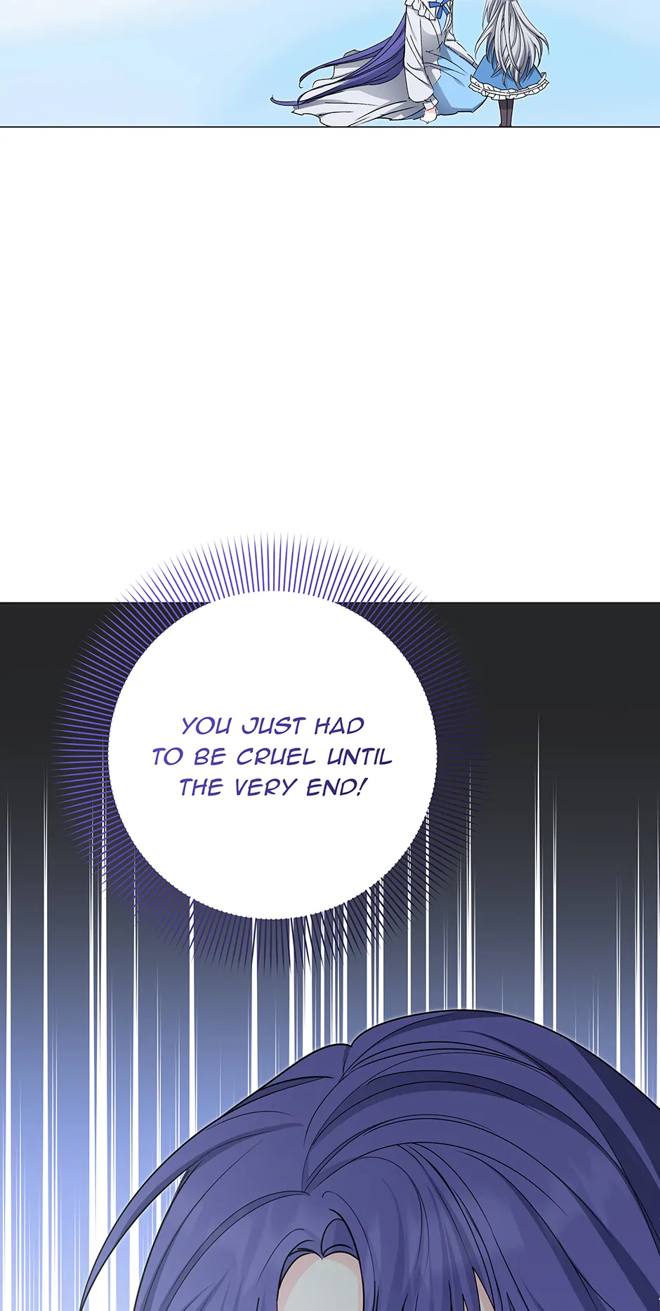 Please Get Out of My Household Chapter 19 - page 2
