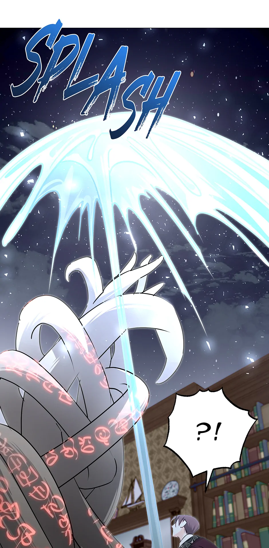 Please Get Out of My Household Chapter 20 - page 14
