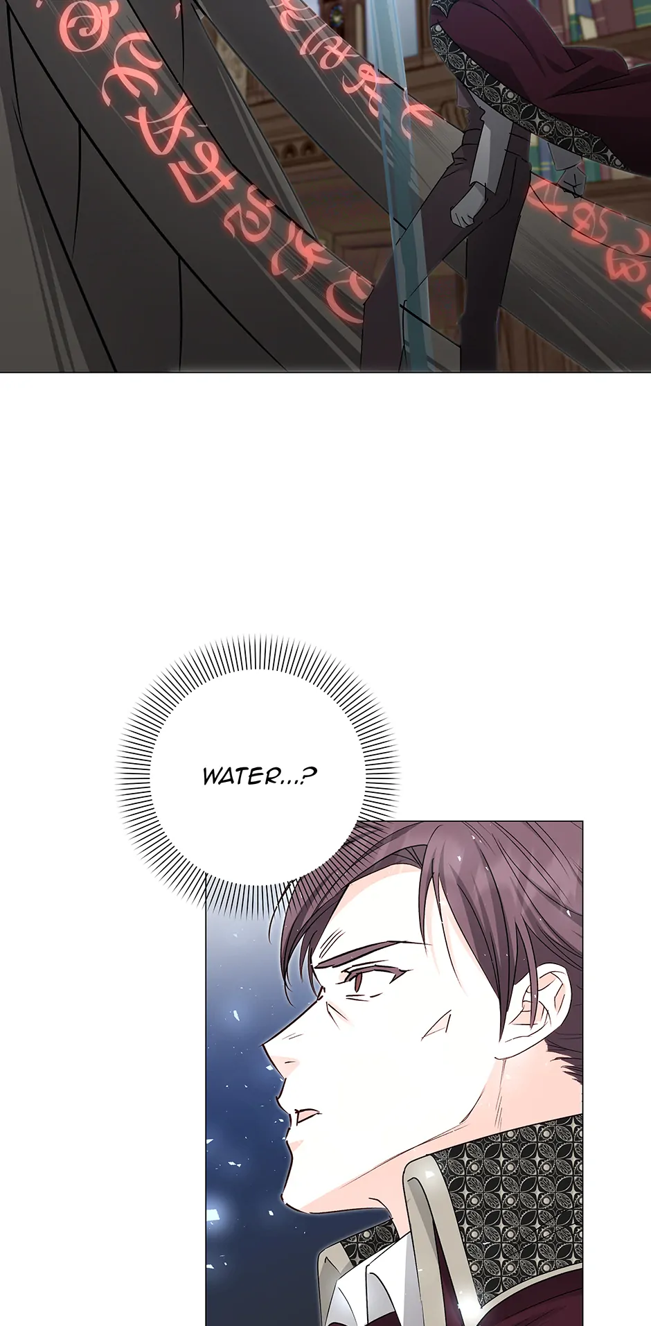 Please Get Out of My Household Chapter 20 - page 15