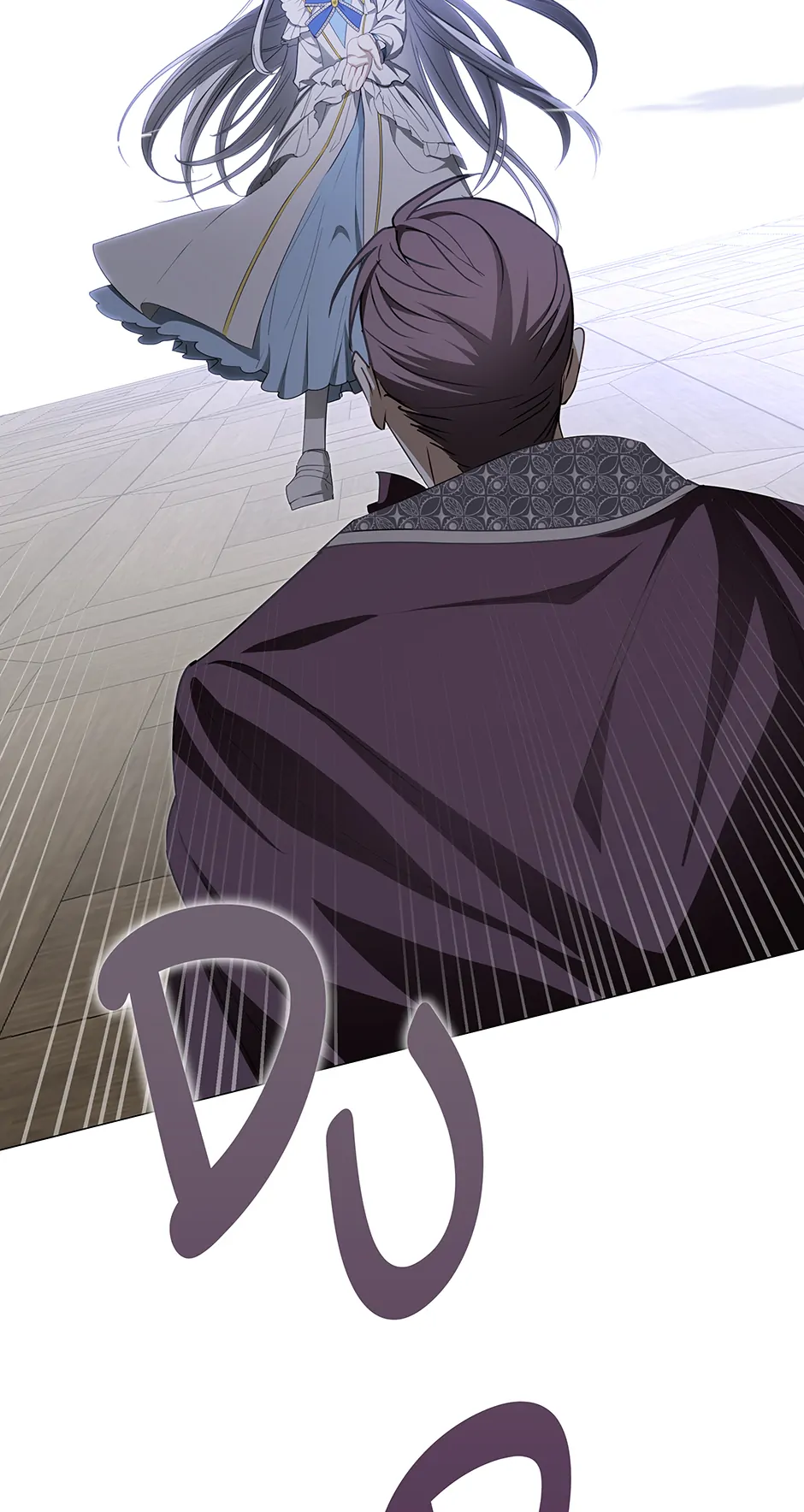 Please Get Out of My Household Chapter 21 - page 2