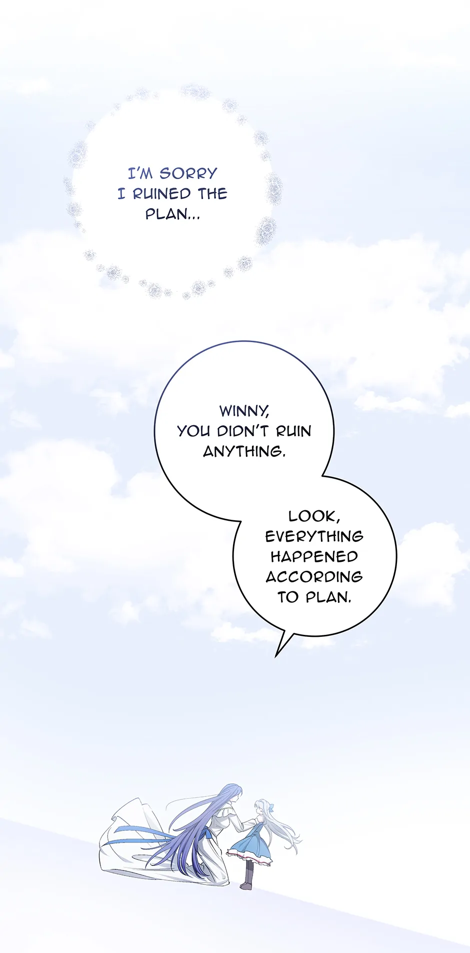 Please Get Out of My Household Chapter 21 - page 44