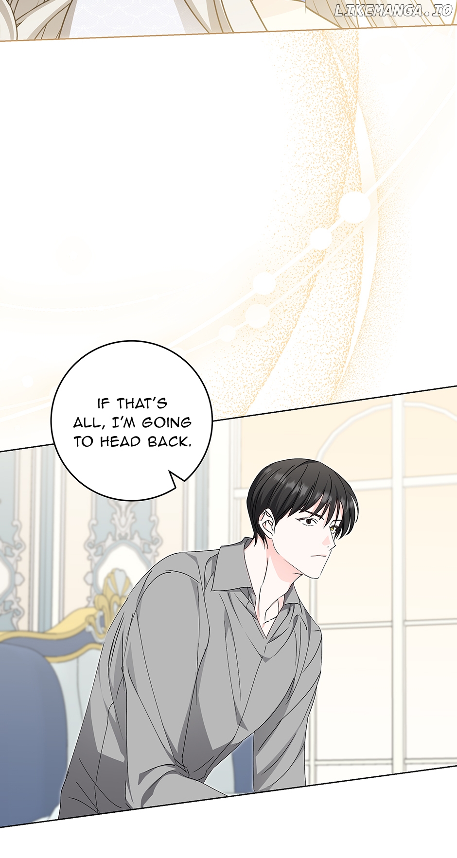 Please Get Out of My Household Chapter 31 - page 7