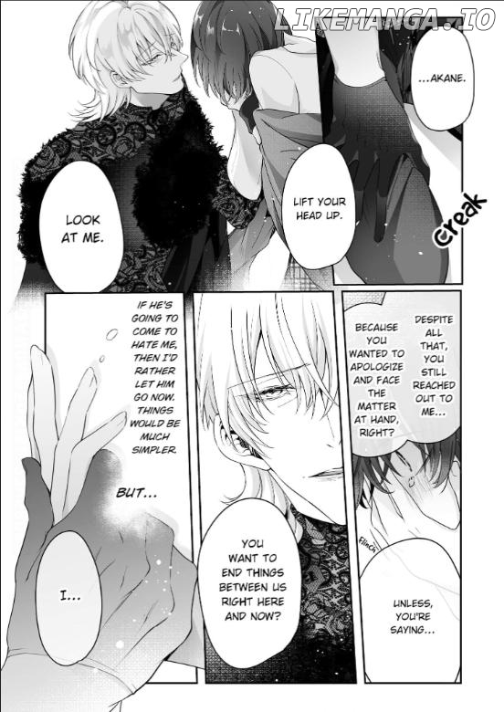 My Flamboyant Boss Made me His Kinky Bedroom Pet Chapter 19 - page 16