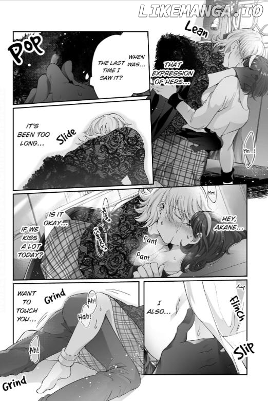 My Flamboyant Boss Made me His Kinky Bedroom Pet Chapter 19 - page 24