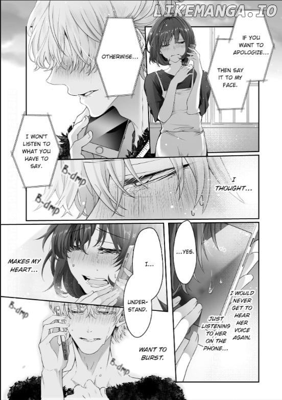 My Flamboyant Boss Made me His Kinky Bedroom Pet Chapter 19 - page 2