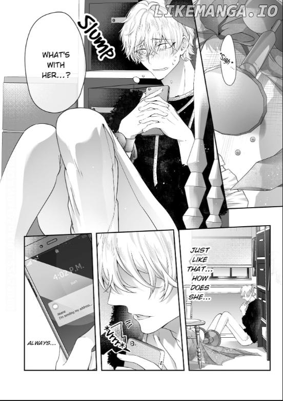 My Flamboyant Boss Made me His Kinky Bedroom Pet Chapter 19 - page 4