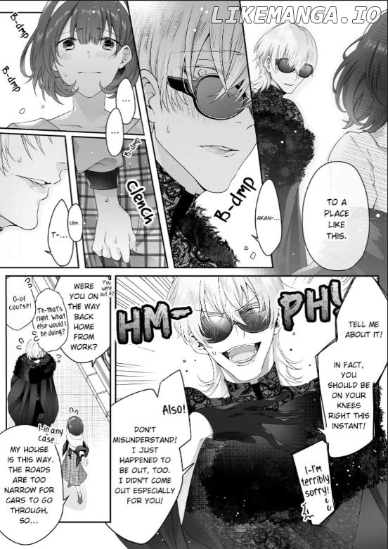 My Flamboyant Boss Made me His Kinky Bedroom Pet Chapter 19 - page 8