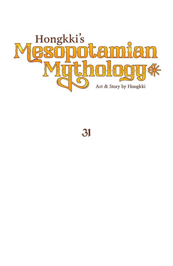 Mesopotamian Mythology of Hongkki Chapter 31 - page 57