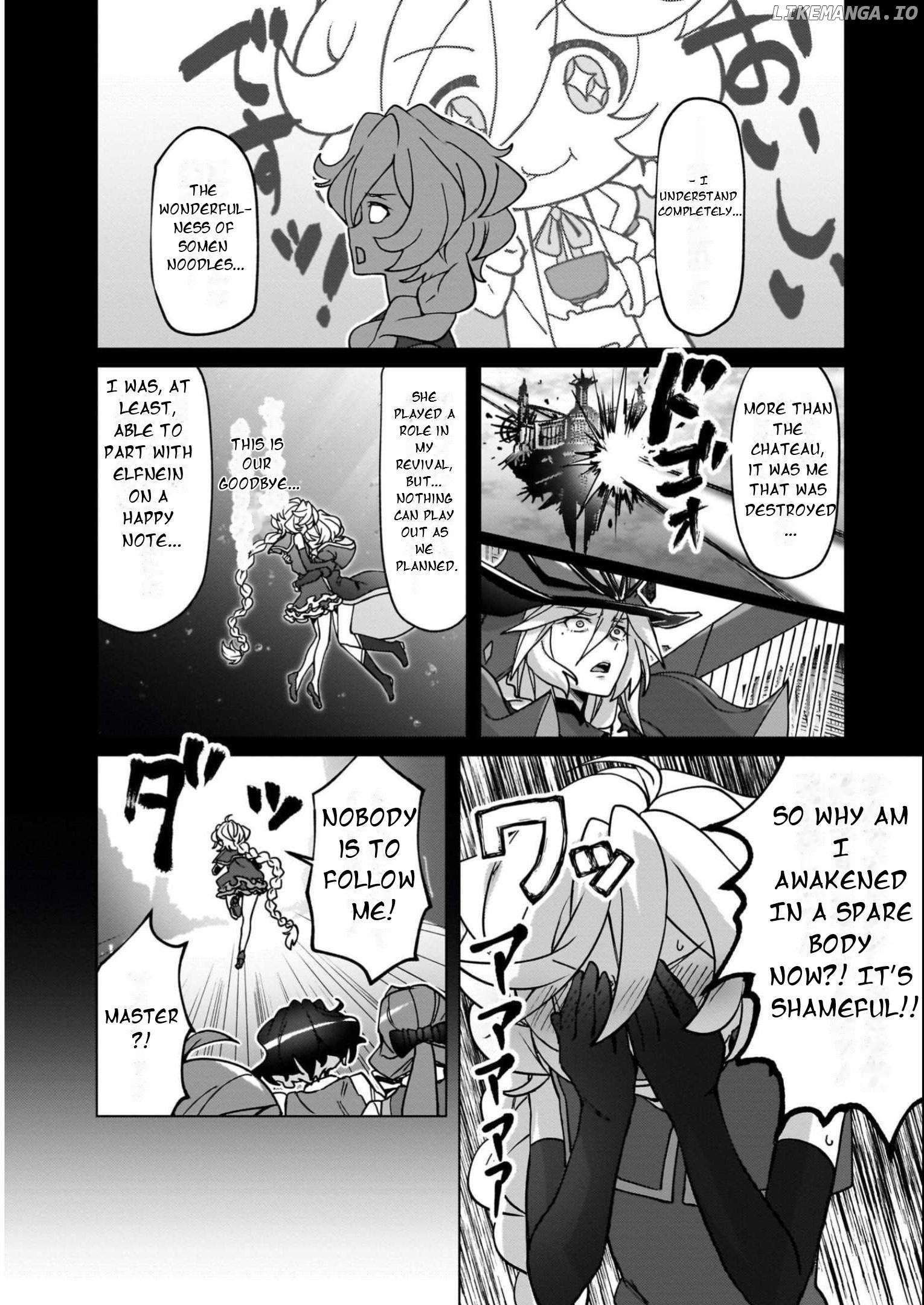 Senki Kanshoku Symphogear ~Shirabemeshi~ Chapter 16 - page 7