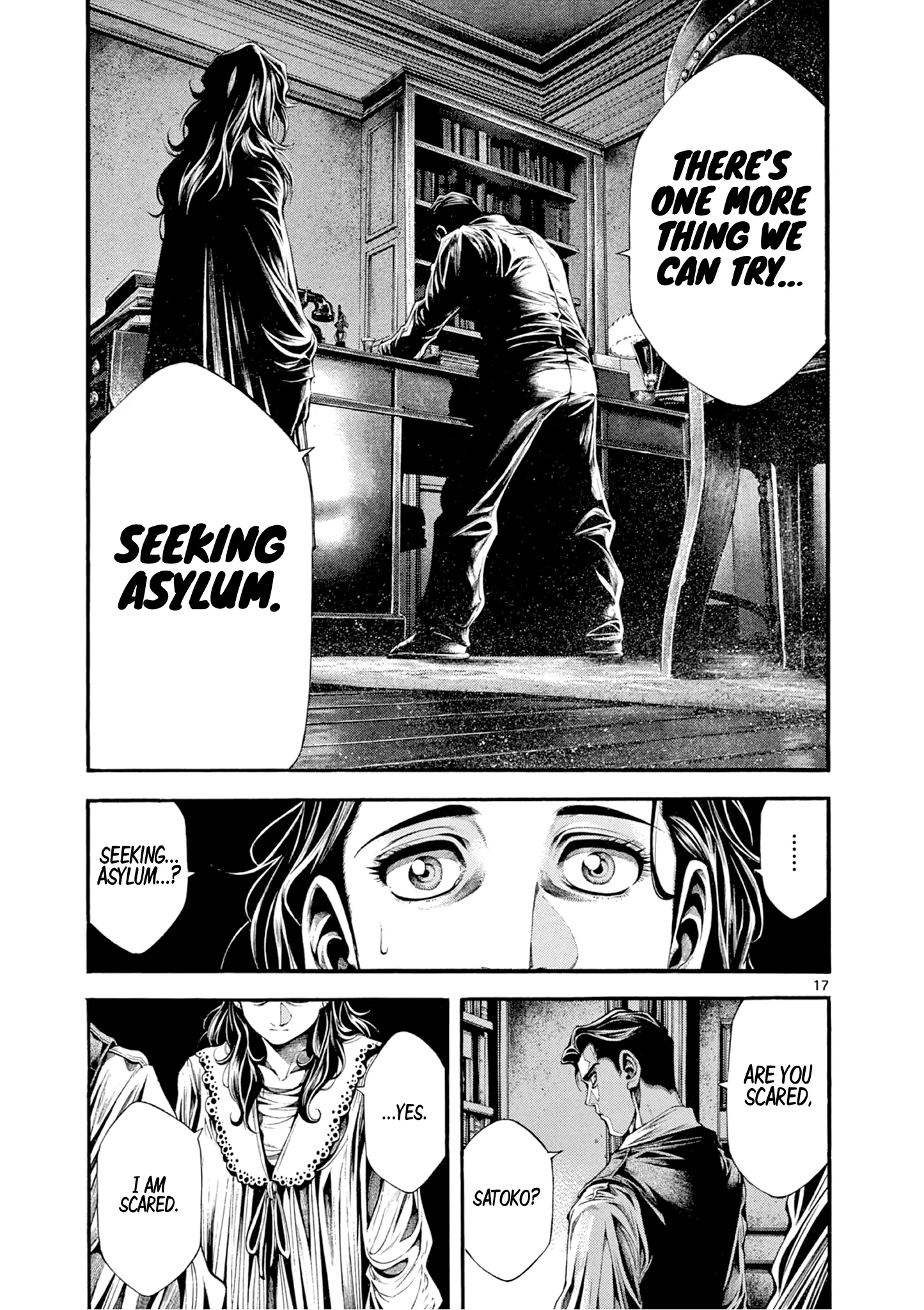 Wife Of A Spy Chapter 6 - page 17