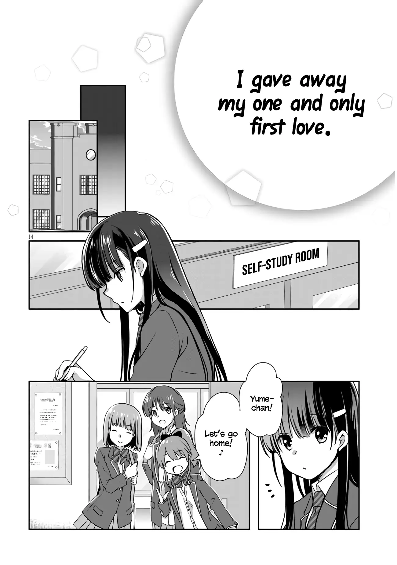 My Stepmom's Daughter Was My Ex-Girlfriend Chapter 29 - page 15