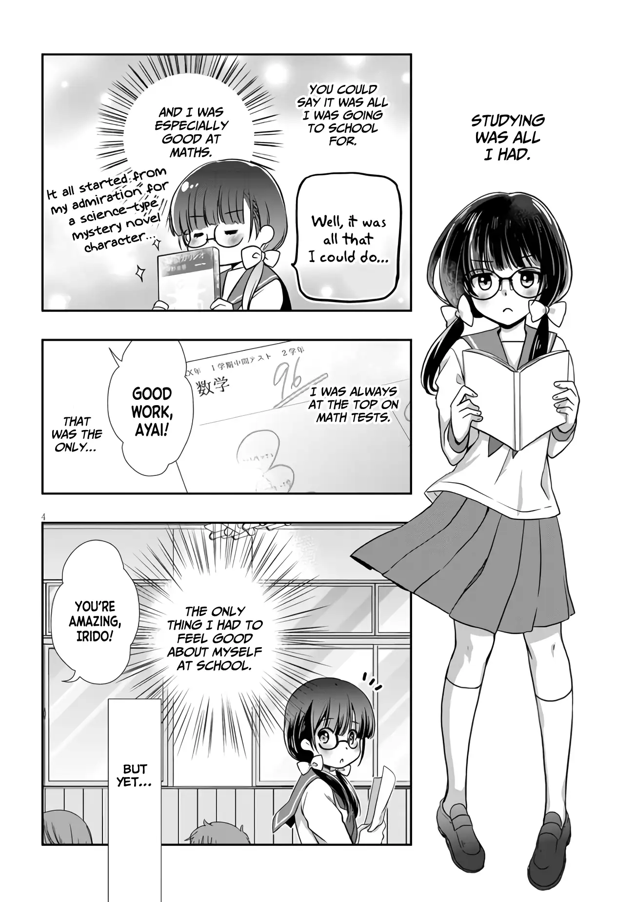 My Stepmom's Daughter Was My Ex-Girlfriend Chapter 29 - page 5
