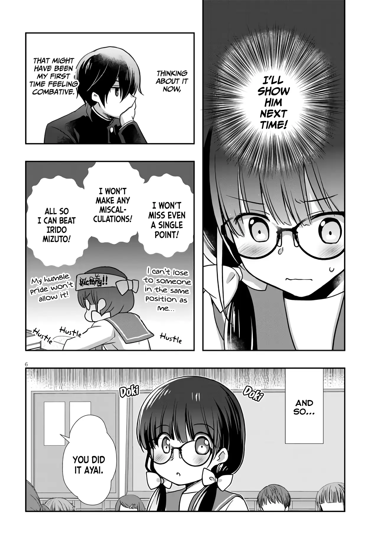My Stepmom's Daughter Was My Ex-Girlfriend Chapter 29 - page 7