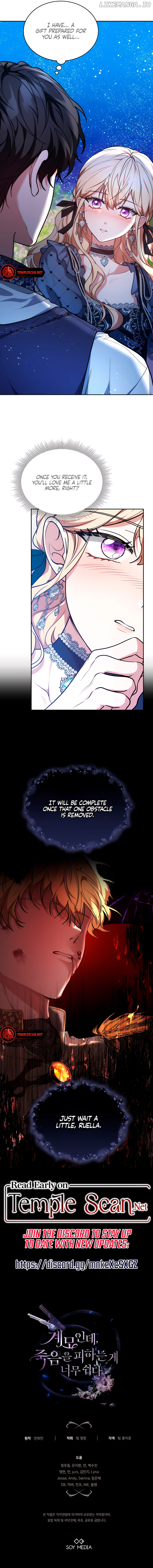 Living as the Villain’s Stepmother Chapter 52 - page 10