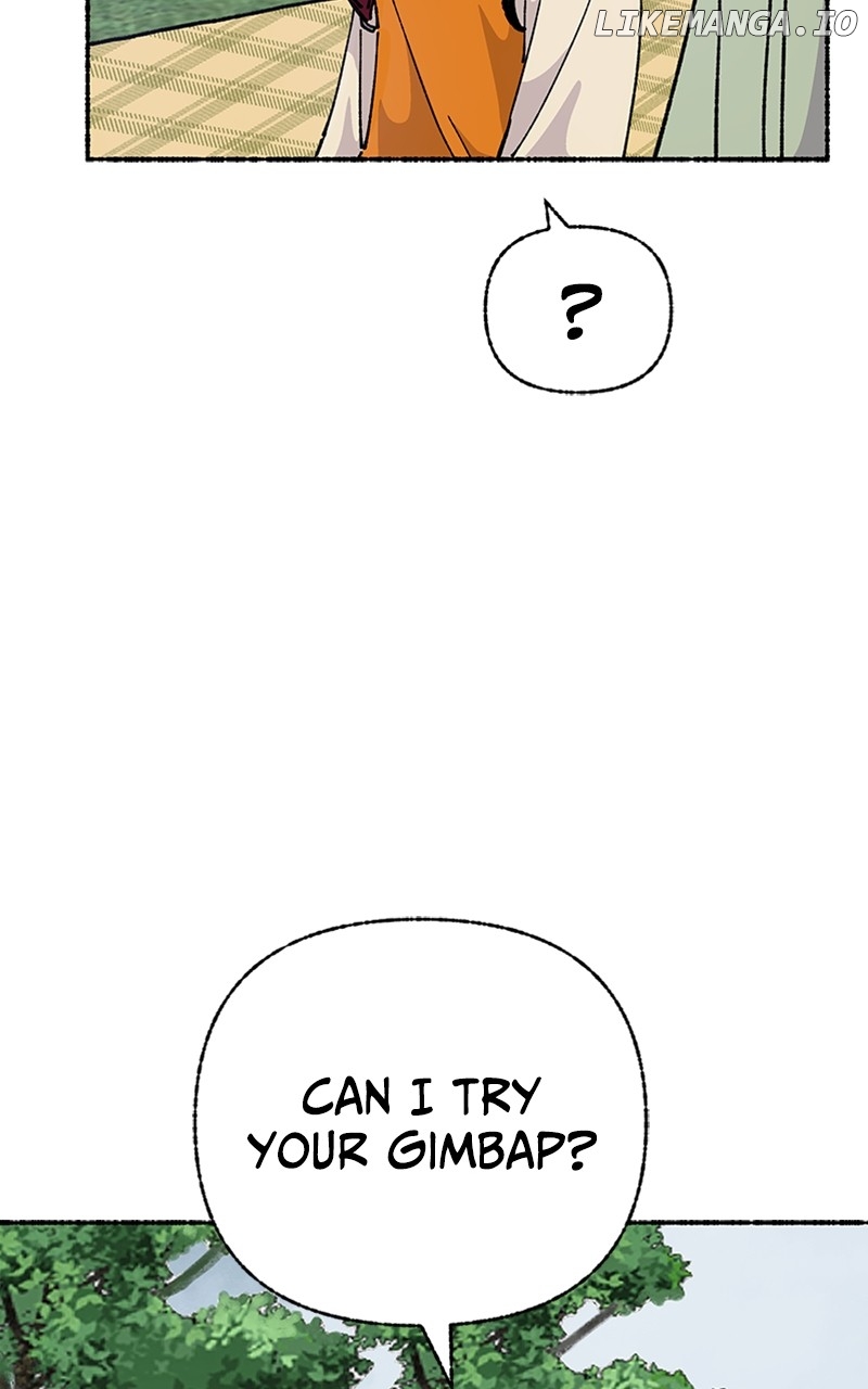My Little Sister Is the Demon Lord! Chapter 40 - page 24