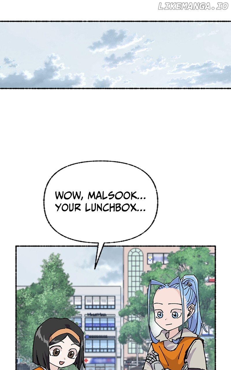 My Little Sister Is the Demon Lord! Chapter 40 - page 44