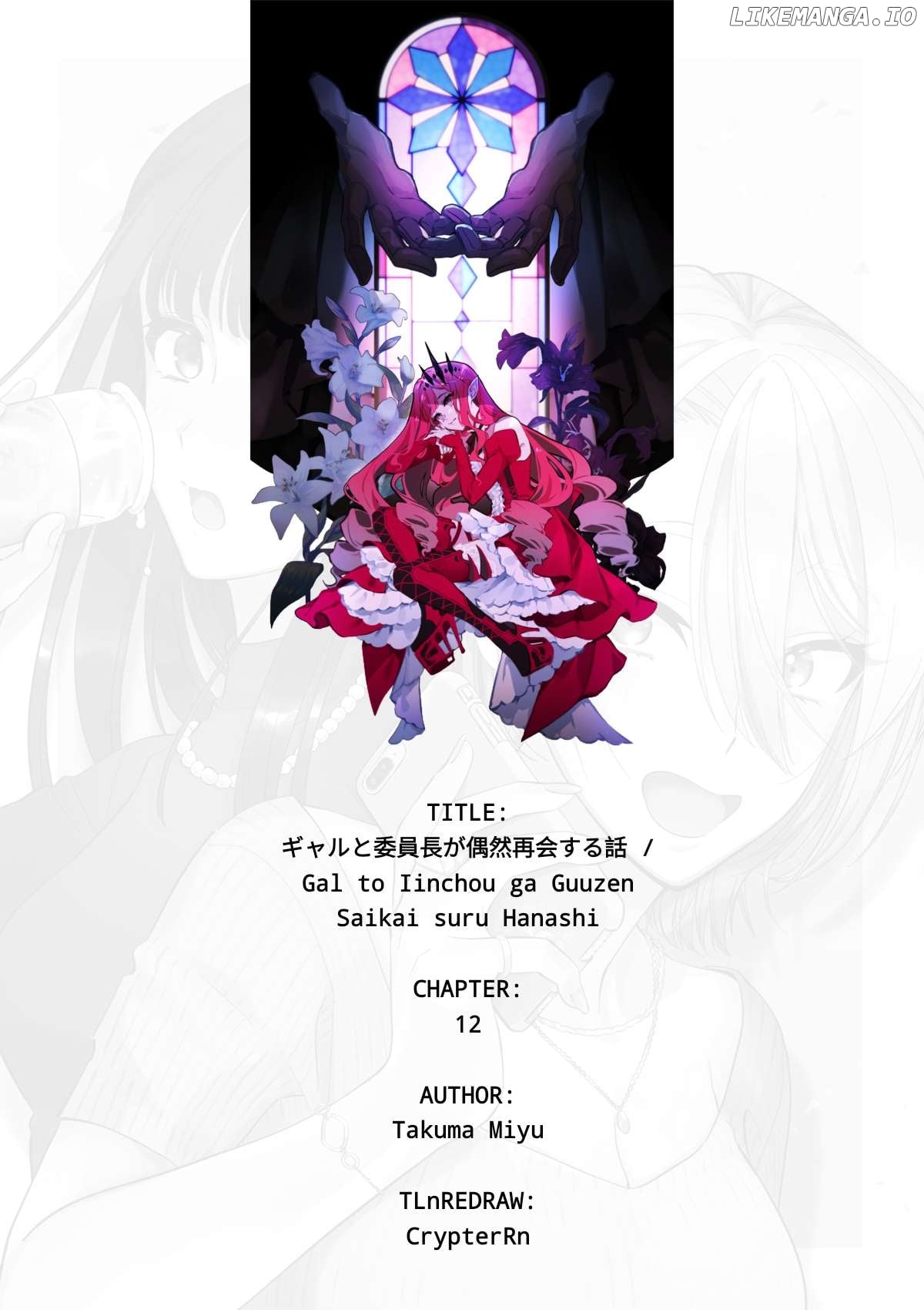 Gal To Iinchou Ga Guuzen Saikai Suru Hanashi Chapter 12 - page 2