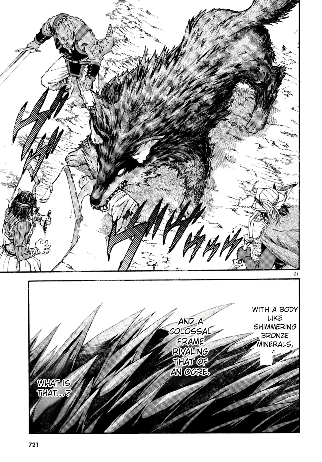The Adventures of Black Cat "Nyango": Since I got a rare attribute, I aim to be a carefree adventurer. Chapter 11 - page 22