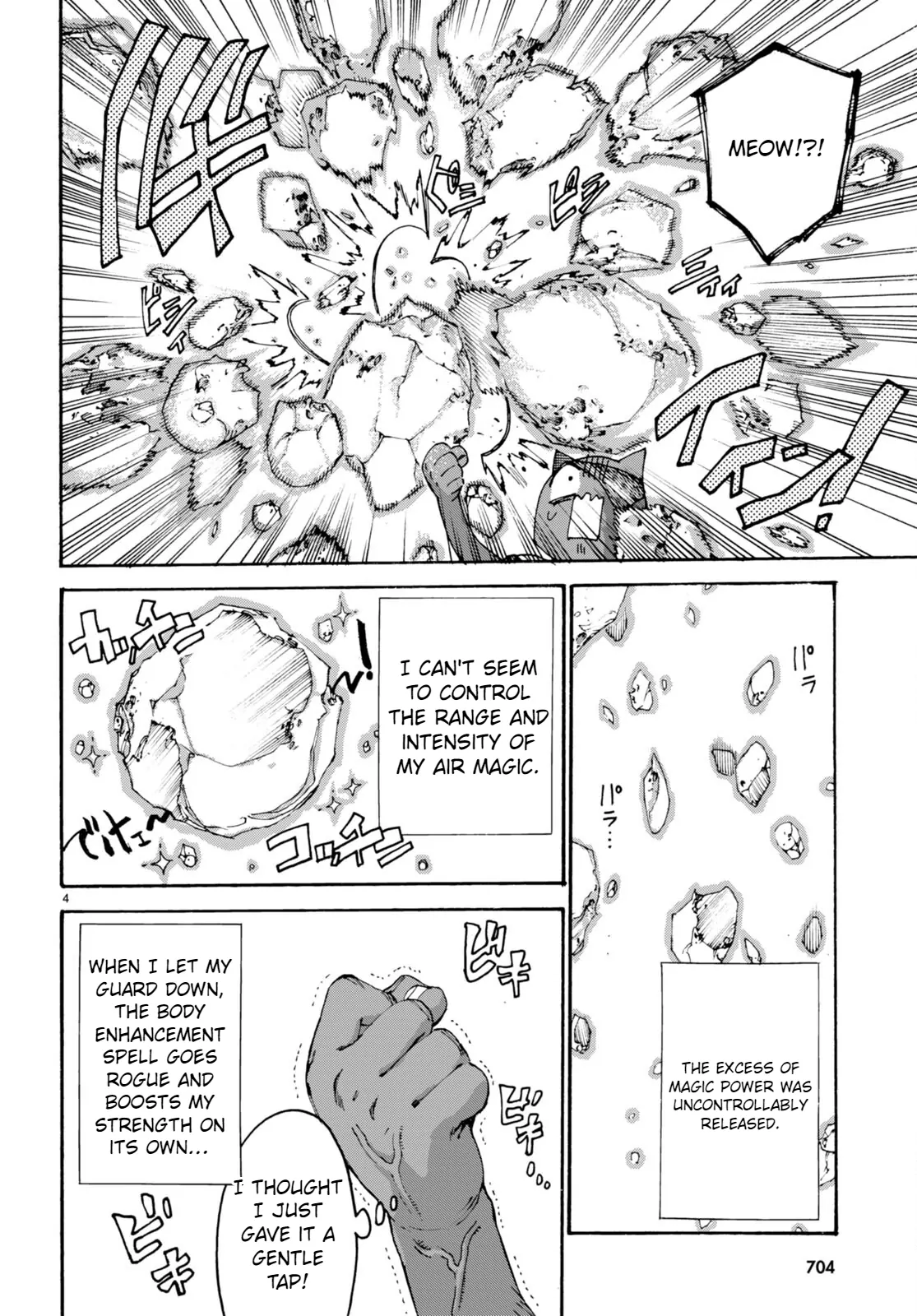The Adventures of Black Cat "Nyango": Since I got a rare attribute, I aim to be a carefree adventurer. Chapter 11 - page 5