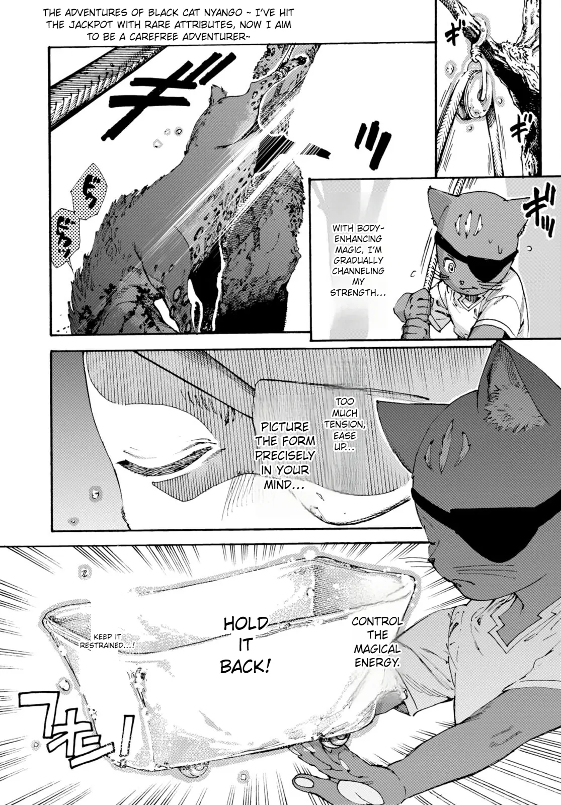 The Adventures of Black Cat "Nyango": Since I got a rare attribute, I aim to be a carefree adventurer. Chapter 11 - page 8